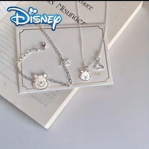 Winnie The Pooh Necklace and Bracelet Set